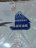 艾美特（AIRMATE）排气扇厨房专用强力抽风机排风扇抽油烟机换气扇墙式XF2540 实拍图