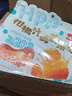 妙可蓝多国产马苏里拉芝士碎228g原制奶酪披萨拉丝焗饭家庭烘焙原料 实拍图