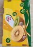 佳沛（zespri）新西兰阳光金奇异果18粒礼盒优选果单果103-124g 猕猴桃水果礼盒 实拍图
