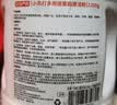 巨奇小苏打清洁剂茶渍茶垢去污粉电热水壶除垢厨房去油污多功能1200g 实拍图