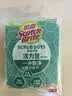 3M思高 洁力豆洗碗海绵 2片装 百洁布吸水去油污 厨具抹布洗碗布 实拍图