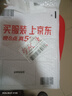 免磨菜刀家用不锈钢超锋利菜刀具套装刀具大全装锻打切肉片砍骨刀 花纹钢切片刀 实拍图