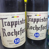 罗斯福（Rochefort）比利时原装进口啤酒 修道院精酿啤酒 罗斯福10号 330mL 5瓶 晒单实拍图
