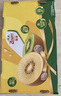 佳沛（zespri）新西兰阳光金奇异果18粒礼盒优选果单果103-124g 猕猴桃水果礼盒 实拍图