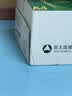 亚太森博A4打印纸 70g复印纸 优选林系列 500张*5包 办公用纸 高性价比复印纸2500张整箱 实拍图