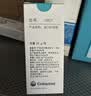 康乐保Brava造口护肤粉医用皮肤保护剂 造口袋造瘘袋附件1907 25g/1瓶  实拍图