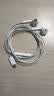 Apple/苹果 EarPods USB-C有线耳机 type-c有线耳机  iPhone 17有线耳机笔记本耳机游戏音乐 实拍图