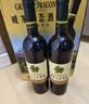 威龙生态酒田原生级原优干红葡萄酒750ml*6支整箱装礼品红酒自营送礼 实拍图