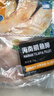 翔泰海南鲷鱼/罗非鱼排2斤5-7片去皮去刺轻食鱼片鱼类生鲜海鲜水产 实拍图