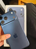 Apple/苹果 iPhone 17 Pro Max 256GB 深蓝色 支持移动联通电信5G 双卡双待手机【联通补贴】 实拍图