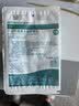 稳健一次性使用无菌护理包急救包镊子纱布碘伏棉球医用护理包5份 实拍图
