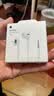 Apple/苹果 EarPods 3.5毫米接口有线耳机 圆孔耳机有线耳机游戏音乐 适用3.5mm接口的手机电脑 实拍图