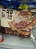 海霸王潮汕牛肉丸+牛筋丸组合200g*10袋4斤肉含量90%火锅食材 实拍图