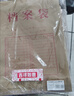 得力（deli）【超级爆款】50只A4混浆175g牛皮纸档案袋侧宽4cm企业标书合同文件票据资料袋33474 得力办公好物 实拍图