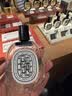 雅诗兰黛第二代原生液200ml 爽肤水保湿舒缓修护微精华露生日礼物 实拍图