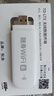 祝余随身wifi全国通用无线路由器移动随行流量手机笔记本通用上网卡卡托ufi直插网 【插电款 即插即用】珍珠白旗舰WiFi-全国通用 实拍图