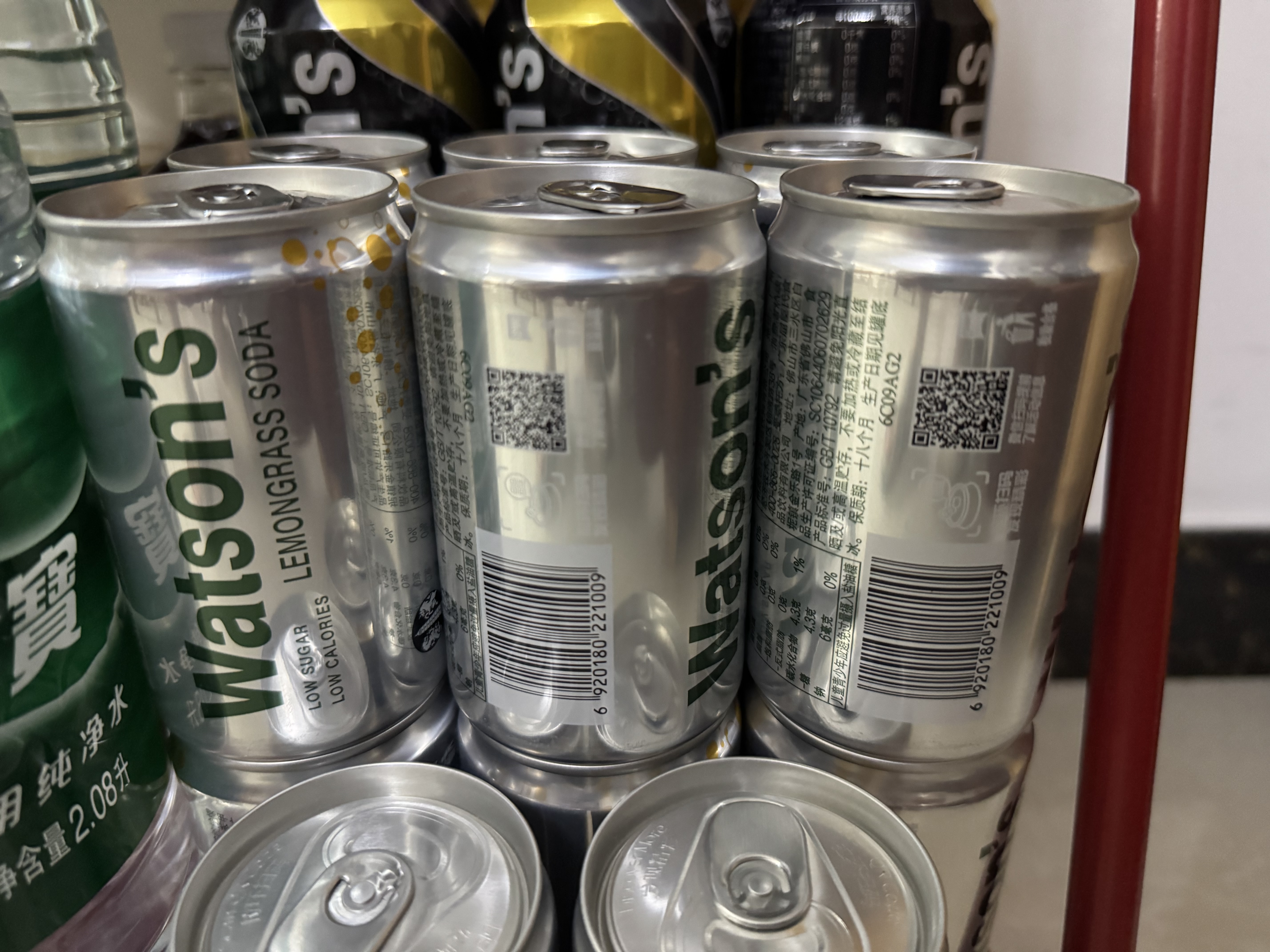 屈臣氏（Watsons）苏打水柠檬草味低糖0脂低卡饮料解腻调酒200mL*24罐整箱 实拍图