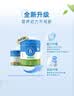 贝拉米（Bellamy's）经典2.0版3段幼儿有机奶粉800g*6罐 1~3岁 8HMO 澳洲原装进口 实拍图