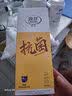 浪莎袜子夏季男纯棉薄款防臭10A抗菌网眼男袜商务休闲男士中筒棉袜 实拍图