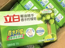 立白植物洗衣皂232g*6块 香水柠檬去味亮白不伤手 超强去污京东自营 实拍图