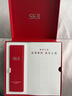 SK-II[CRYBABY礼盒]神仙水精华75ml化妆品水乳护肤套装哭娃sk2生日礼物 实拍图