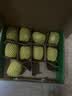 佳沛（zespri）新西兰 阳光金奇异果12粒特大果单果124-146g 猕猴桃水果礼盒 实拍图