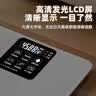 荣事达（Royalstar）体重秤体重称家用健康电子秤称重计人体高精度智能体重称Lcd显示DZC04 实拍图