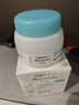 艾惟诺（Aveeno）艾维诺婴儿面霜春夏季补水保湿霜 滋润儿童宝宝水凝冰沙霜55g*2 实拍图