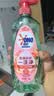 奥妙大桶酵素餐具净洗洁精 白桃洋甘菊 1kg*2 4斤装 1泵1补去锅具焦糊 实拍图