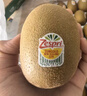 佳沛（zespri）新西兰 阳光金奇异果12粒特大果单果124-146g 猕猴桃水果礼盒 实拍图