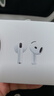 Apple/苹果【两年AC+套装版】AirPods 4 搭配USB-C充电盒 苹果耳机 蓝牙耳机 适用iPhone/iPad/Mac 四代 实拍图