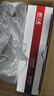 天威 T672墨水100ml 4色套装 适用爱普生打印机墨水EPSON L360 L310 L380 L351 L130 L313 L301 L1300 L383 实拍图