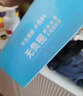 星帮尼次氯酸消毒液宠物猫咪狗狗除臭剂家用室内杀菌水猫藓环境除菌喷雾 实拍图