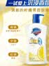 舒肤佳健康净护沐浴露 650g*3(纯白清香+柠檬香+樱花香) 新旧包装随机 实拍图