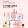 菲诗蔻（Ficcecode）护发精油烟粉瓶30ml染后固色免洗柔顺改善毛躁修护干枯 实拍图