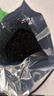 乐品乐茶毛尖茶叶特级明前春茶嫩芽2026新茶自饮礼盒装250g伴手礼送长辈 实拍图