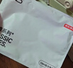 京东京造【新疆棉】2026新款男士内裤纯棉短裤夏季男10A抗菌平角特级4条 实拍图