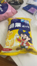 乖乖喜欢你脆果炼乳味70g 实拍图