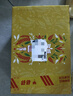 千島湖啤酒（CHEERDAY）乐享时光500ml*24罐整箱装清爽顺口 京东自营【店铺爆款】 实拍图