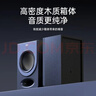 索爱（soaiy）2.0有源木质音箱桌面电脑音箱多媒体音响笔记本家用台式机小型高音质低音炮 对箱 SD-10 镜面版 实拍图