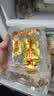 潮万赞牛肉丸潮汕手打牛筋丸正宗潮州特产牛肉丸子火锅食材烧烤关东煮 牛肉丸2斤+牛筋丸2斤【组合】 实拍图