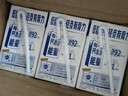 蒙牛低脂高钙牛奶250ml*24盒 早餐健身伴侣 送礼优选送礼礼盒 实拍图