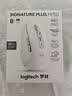 罗技（Logitech）M750M 通用版鼠标 无线鼠标 静音鼠标 对称鼠标 白色 带Logi Bolt USB接收器 实拍图