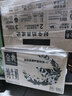 伊利【新鲜日期】金典纯牛奶早餐奶250ml*16盒3.6g乳蛋白 礼盒装 5月 实拍图