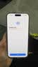 倍思【冰透磁吸|散热快】适用iphone17promax手机壳苹果17promax保护套全包磁吸透明防摔 实拍图