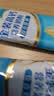 雀巢（Nestle）金装高钙营养400g*3成人奶粉高钙多种维生素和矿物质 独立包装 实拍图