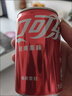 可口可乐（Coca-Cola）汽水饮料 可乐*4+雪碧*4+零度*4 200ml*12迷你罐 实拍图