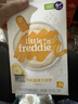 小皮（Little Freddie）益生菌胡萝卜大米粉160g*1盒【限时特惠 效期至26年12月】 实拍图