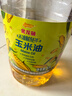 金龙鱼 食用油 非转基因 物理压榨不油腻轻年玉米油4L 实拍图