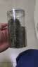拾善方小叶苦丁茶特级2026嫩芽新茶正品中老年人贵州特产青山绿水头采 实拍图